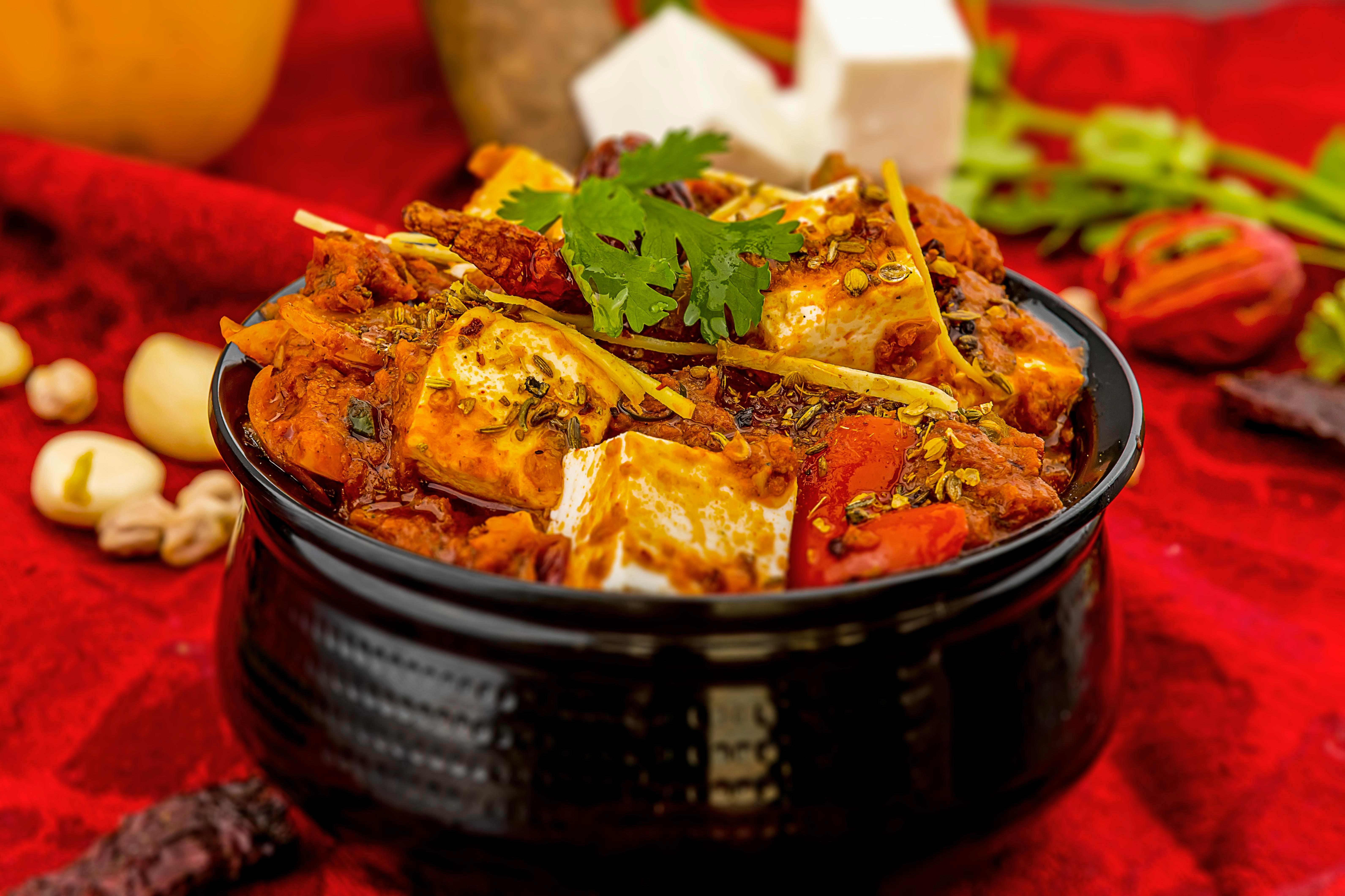 Kadhai Paneer
